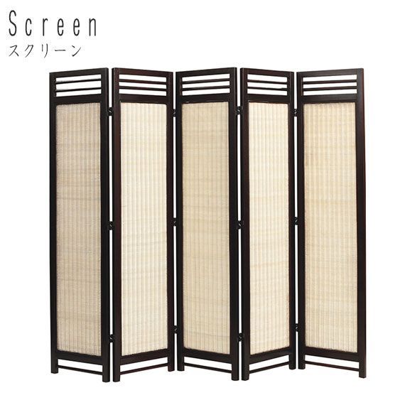 Rattan Furniture アジアンスクリーン 5連
