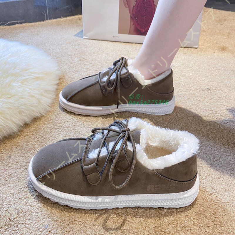 ムートンブーツ ファー付き