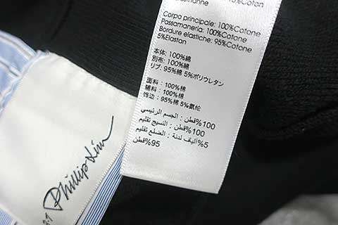 【国内未発売モデル】 3.1 phillip lim スリーワンフィリップリム トップス シャツパーカー ドッキング F231-10631HYT レディース＿S23＿セルモアから ＿s-0677-r23 保管品