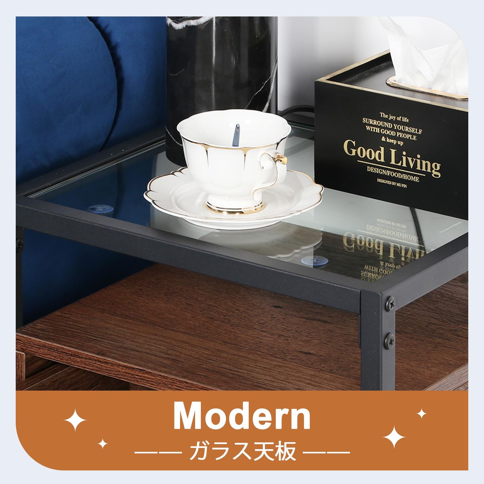 ソファ横 ベッド横 おしゃれ ベッドサイドテーブル モダン 引き出し付き ブラウン 強化ガラス製天板 40 x ナイトテーブル 35 サイドテーブル x VECELO 60cm MARWIL-DEMENAGEMENTS_CH