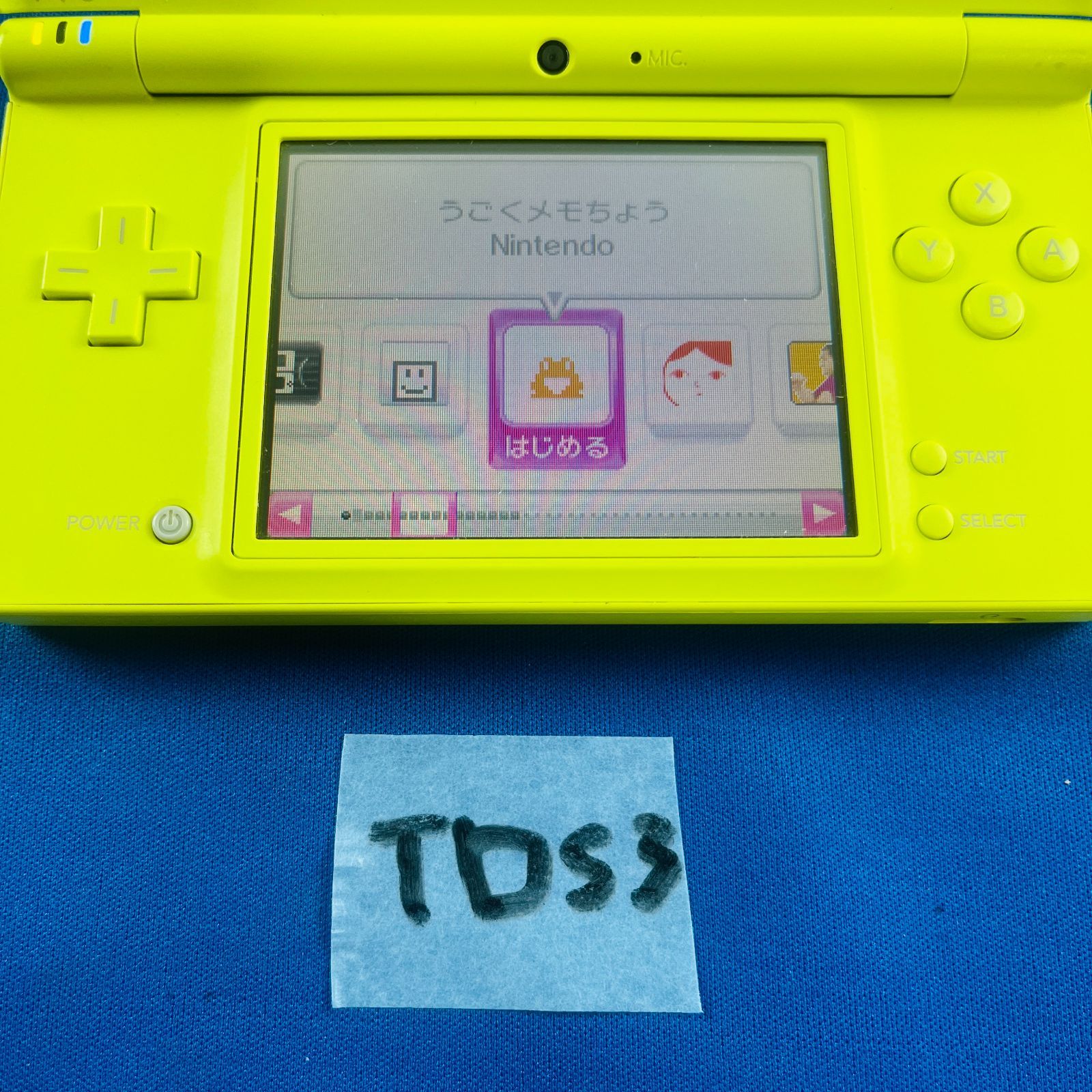 ◇TDS3 【動作確認済み】 Nintendo DSi 本体 ライムグリーン