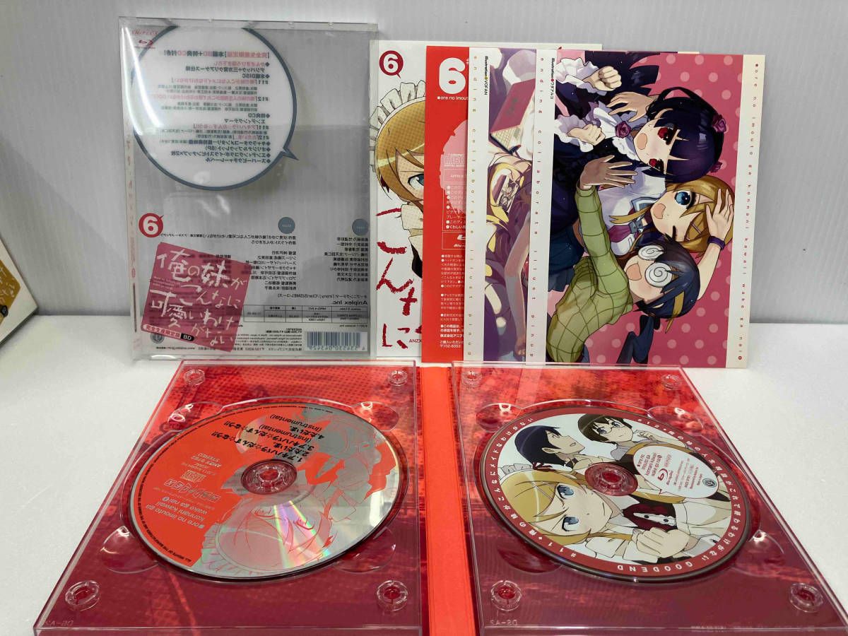 俺の妹がこんなに可愛いわけがない DVD 全8巻セット　完全未開封未使用美品 Amazon.co.jp: 俺の妹がこんなに可愛いわけがない 8(完全生産