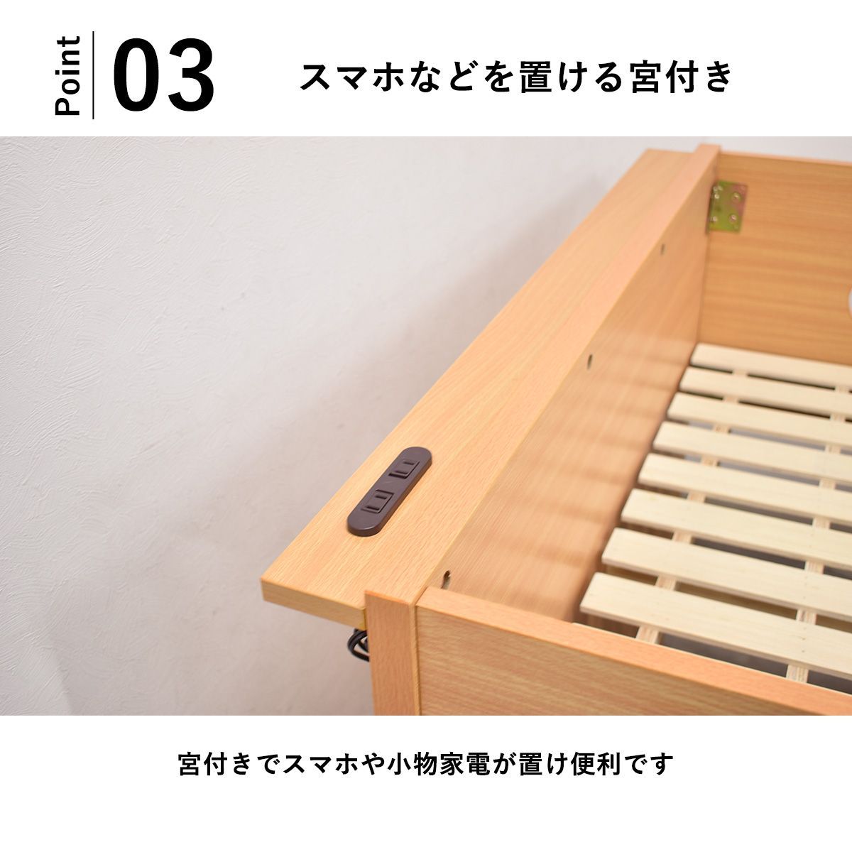 子供