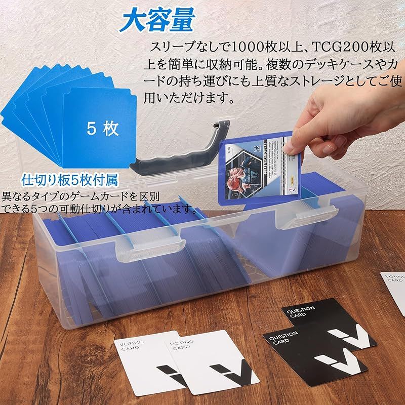 大人も着やすいシンプルファッション PROTEX FLEX 大型トレカ