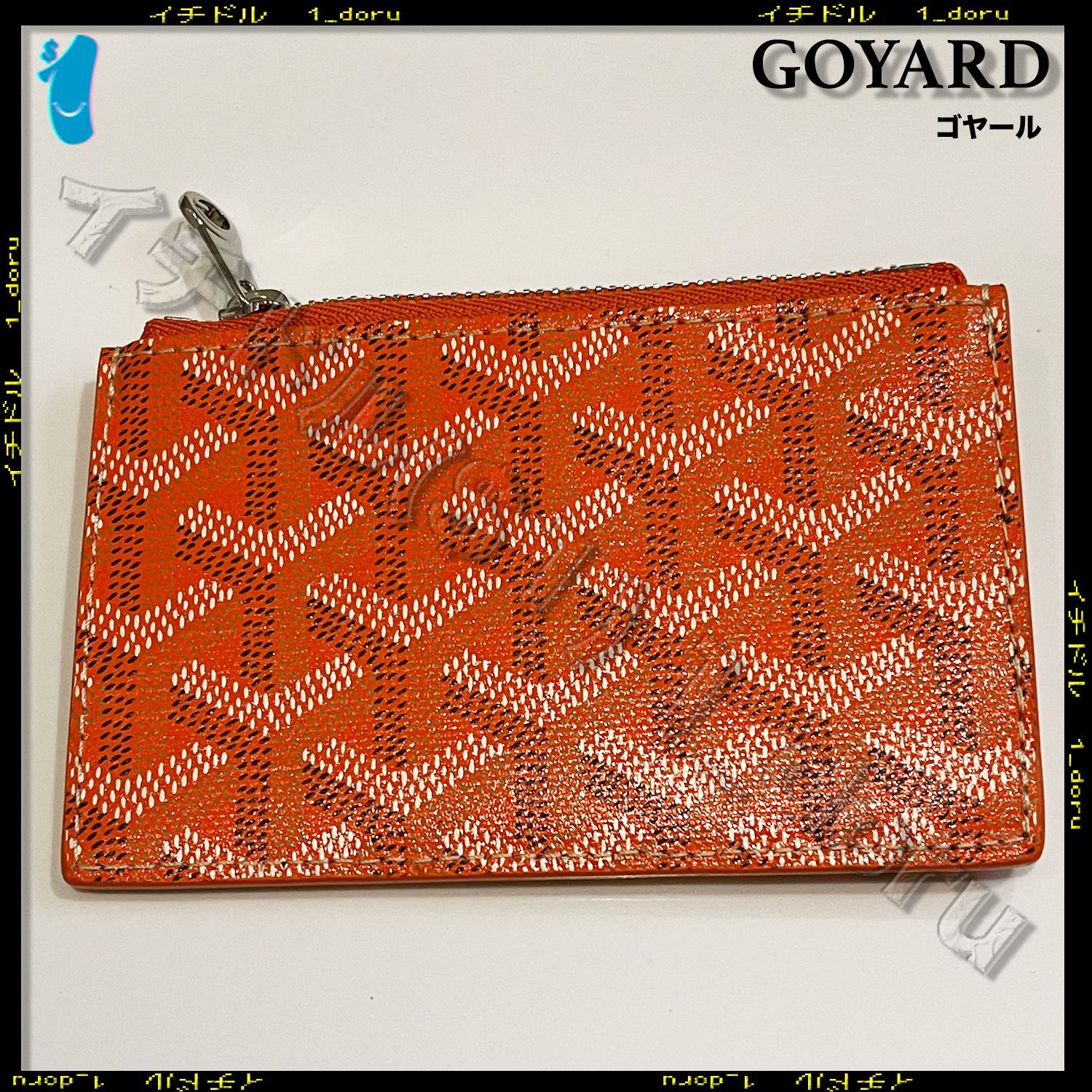 財布 コンパクト