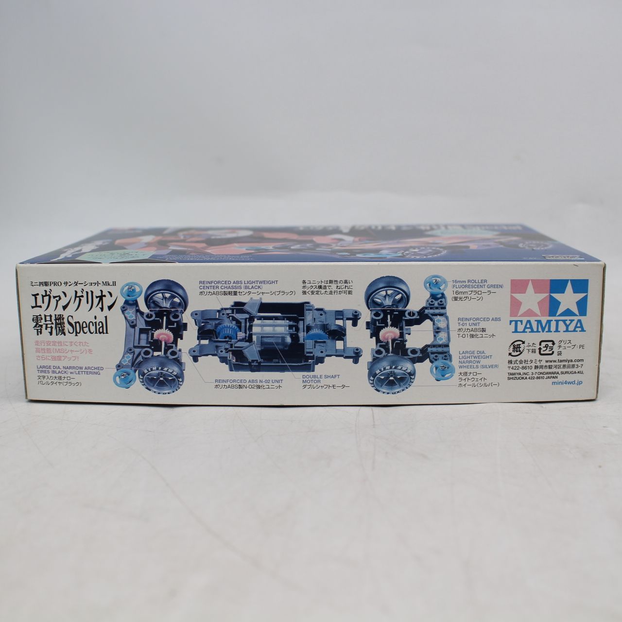 558)【未使用】ミニ四駆 エヴァンゲリオン 零号機 サンダーショット Mk 