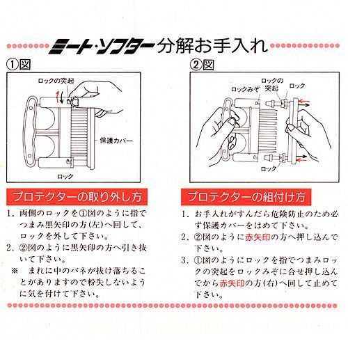のサムネイル