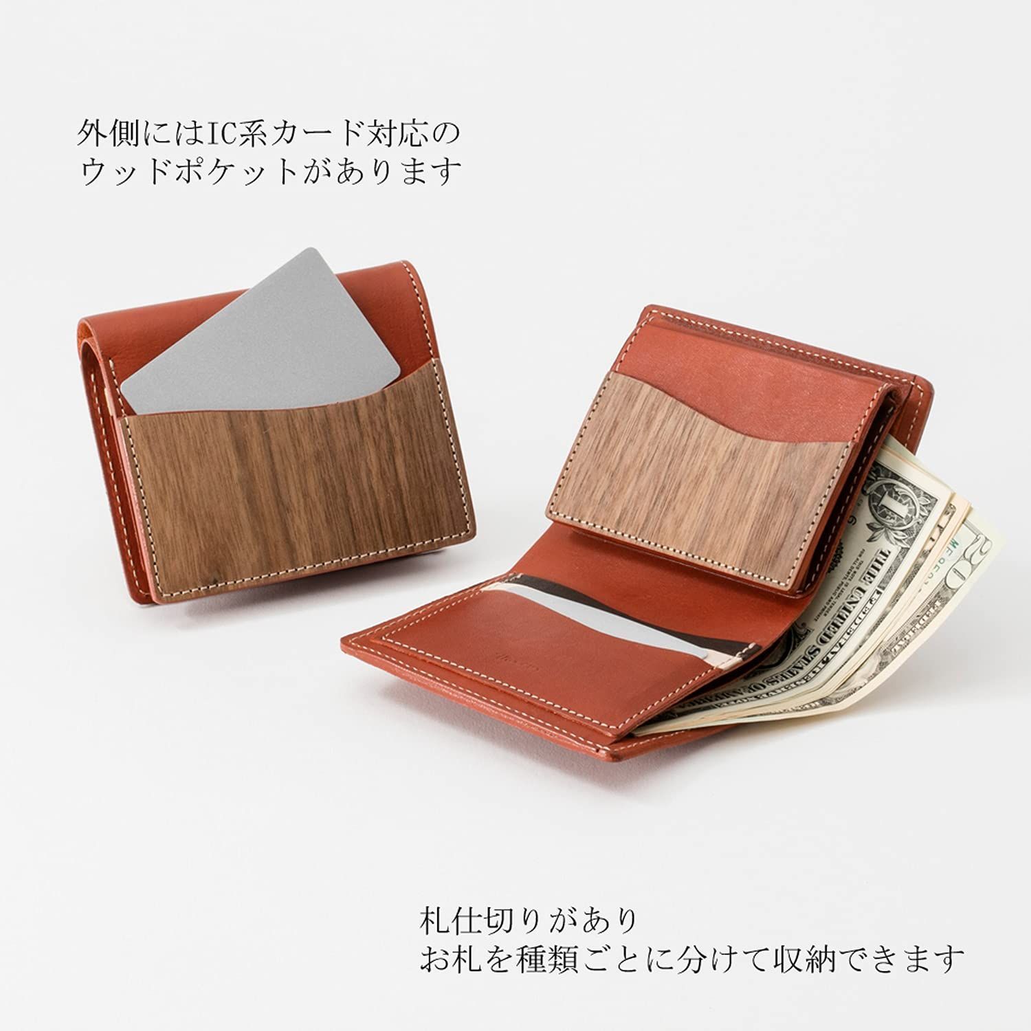 新着商品】WOOD] Standard REAL wallet スタンダードウォレット 二