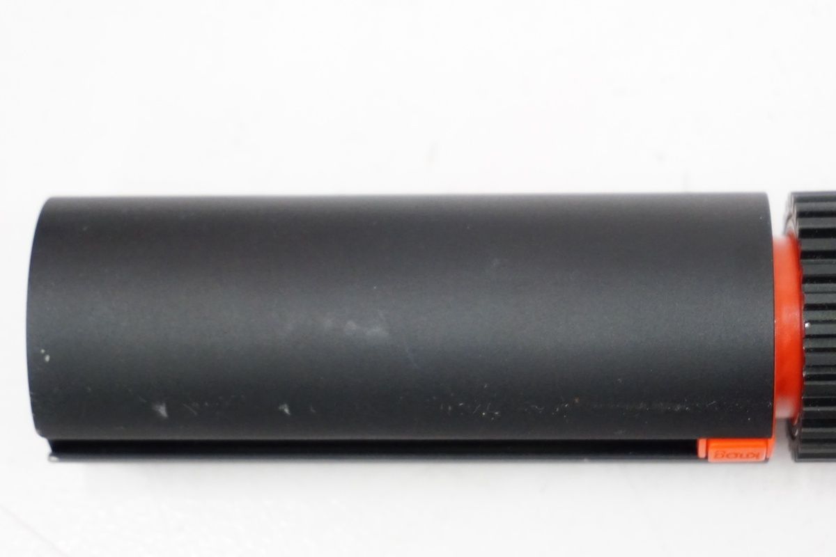 バイチャリ浜松店