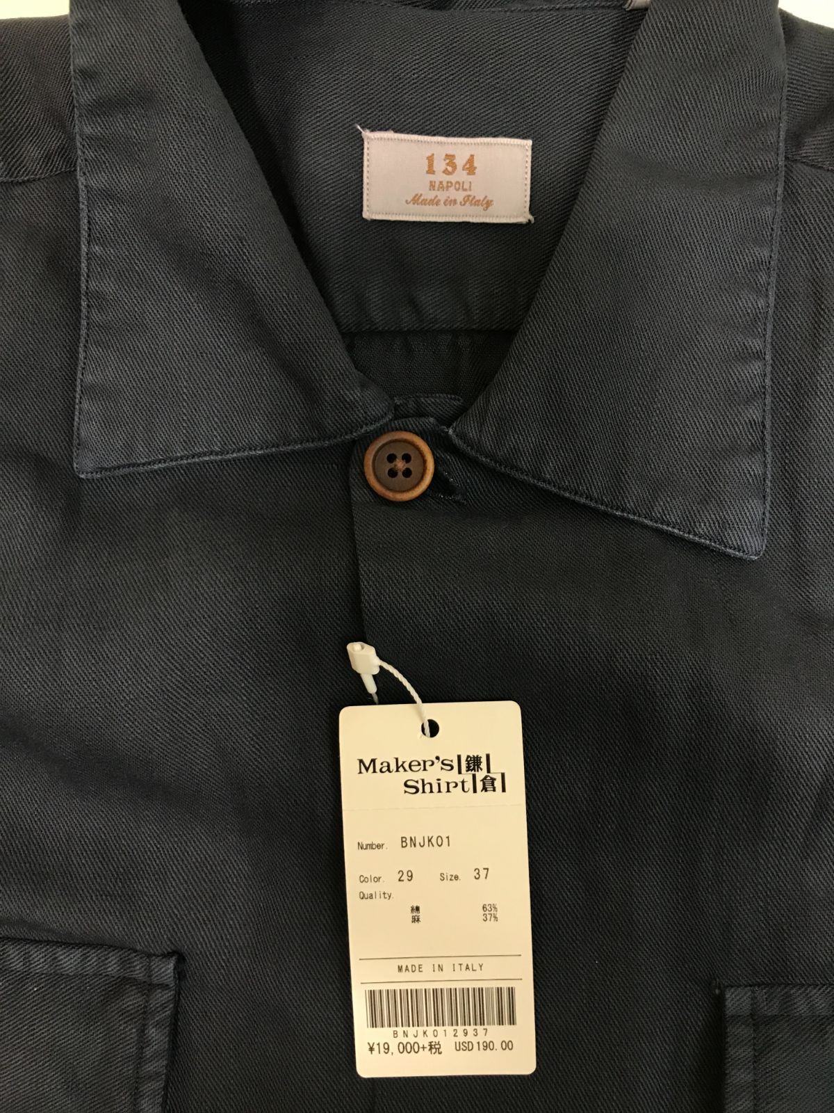 コ Maker's Shirt 鎌倉シャツ 134 長袖シャツ ネイビー ブルー