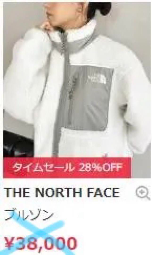 THENORTHFACE フリース リバーシブル ユニセックス 男女兼用 S - メルカリ