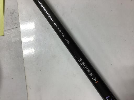 ピン G425