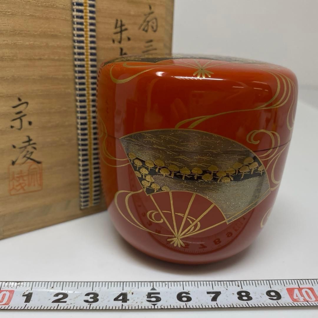 田中宗凌 上蒔絵 扇三景朱大棗 共箱 トヒト 東さ6-1117 2F