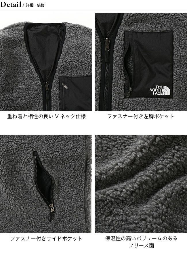 新品】THE NORTH FACE ノースフェイス リバーシブルエクストリーム