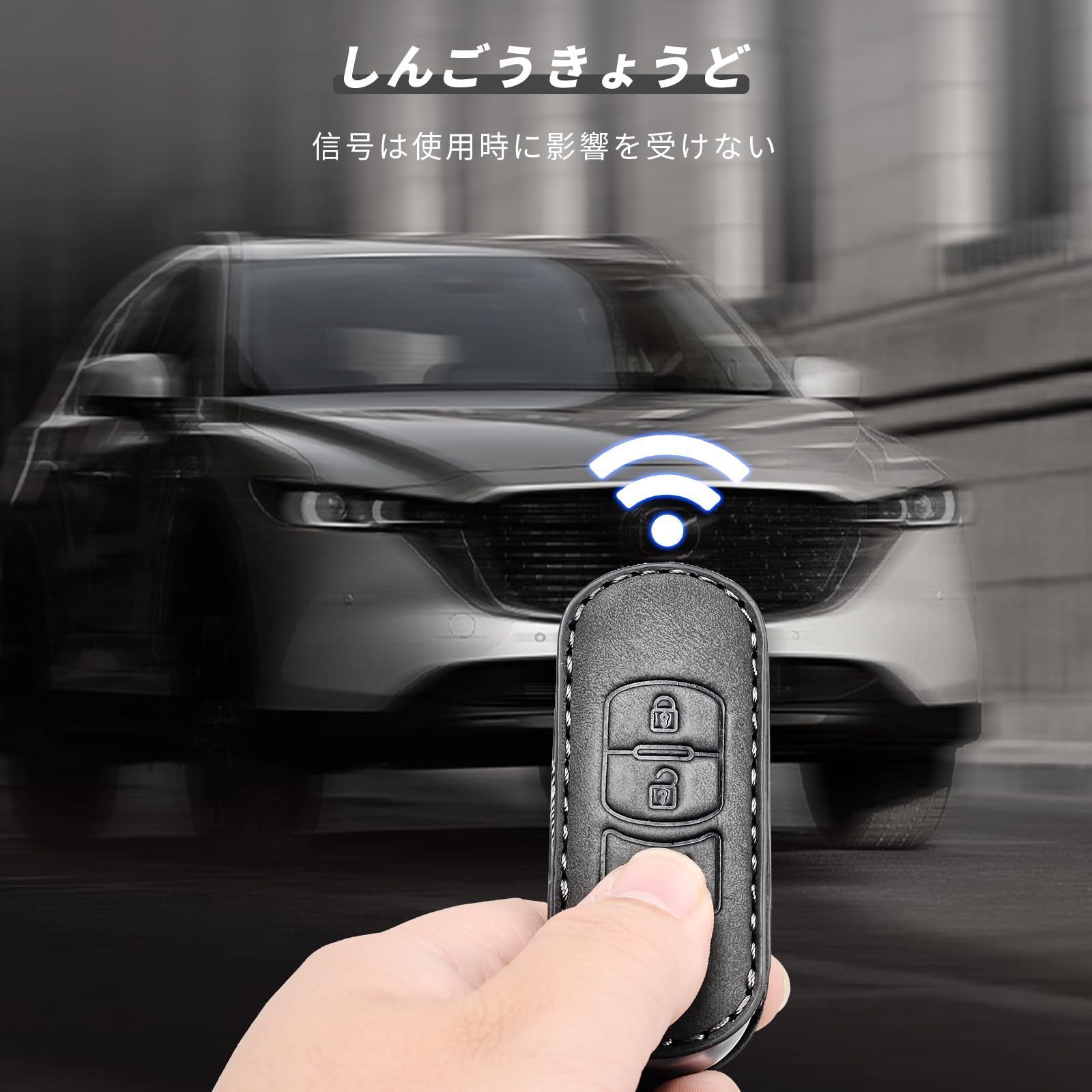 新品 [OFFCURVE] マツダ車用 スマートキー用 Mazda Atenza CX-4