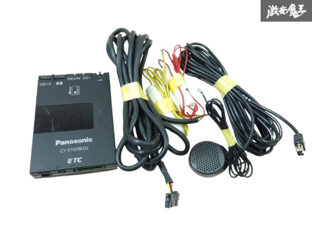 ★動作保証★CY-ET909KDZ★軽自動車セットアップ★新品USB電源 軽自動車登録Panasonic ETC CY-ET909KDZ USB電源g56