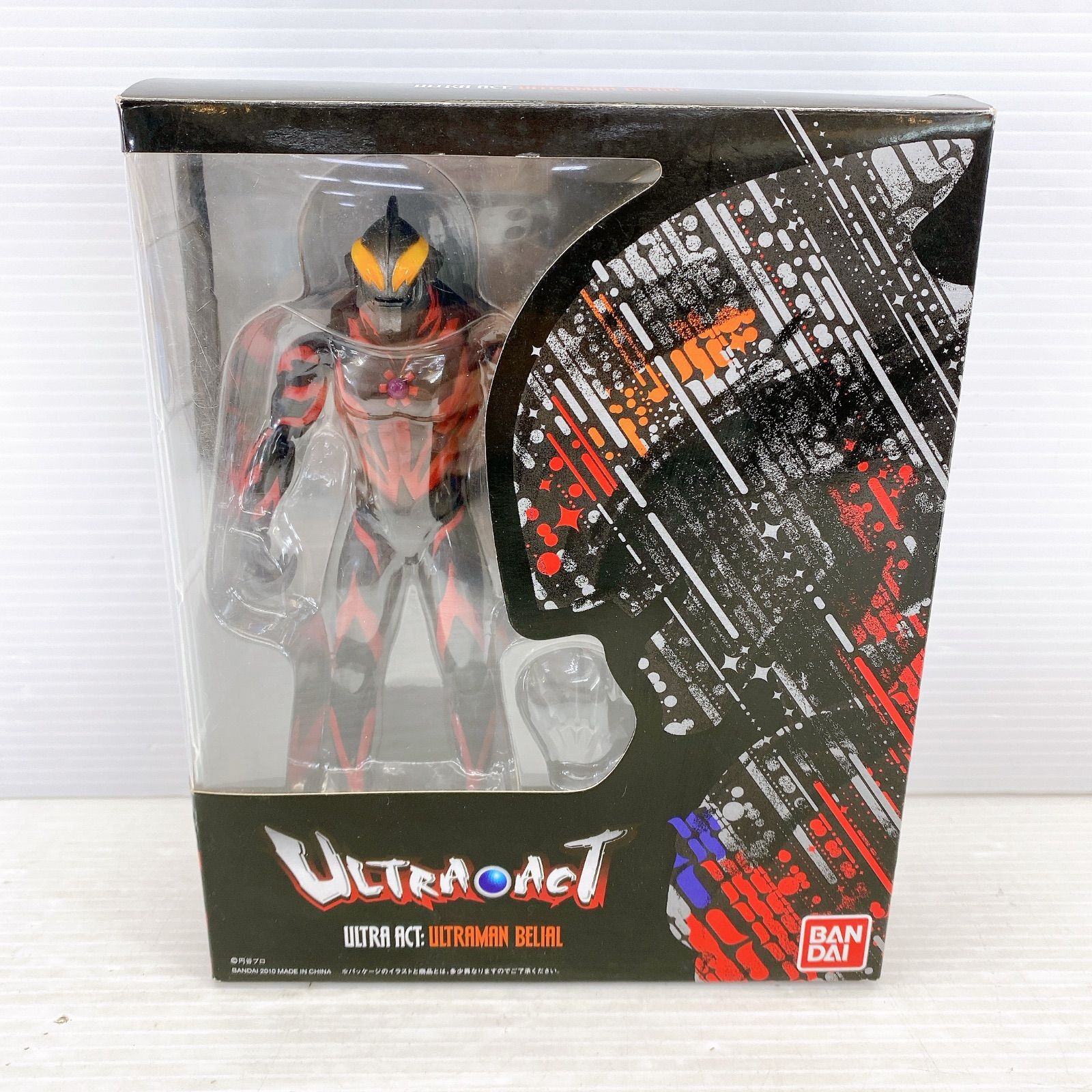 ULTRA-ACT ウルトラマンベリアル　 未開封品 Amazon.co.jp: TAMASHII NATIONS ULTRA-ACT ウルトラマン