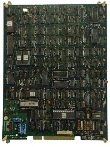 アーケード基板 熱血高校ドッジボール部 基板のみ