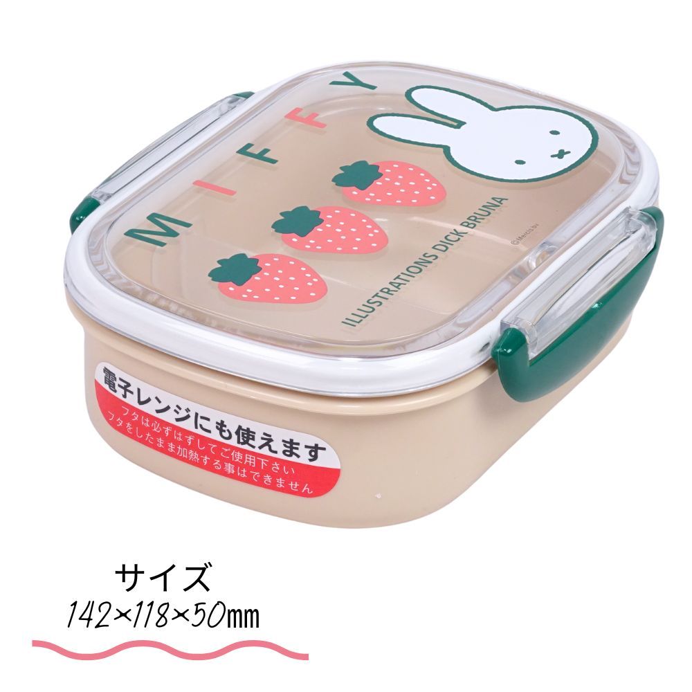 おしぼり コップ