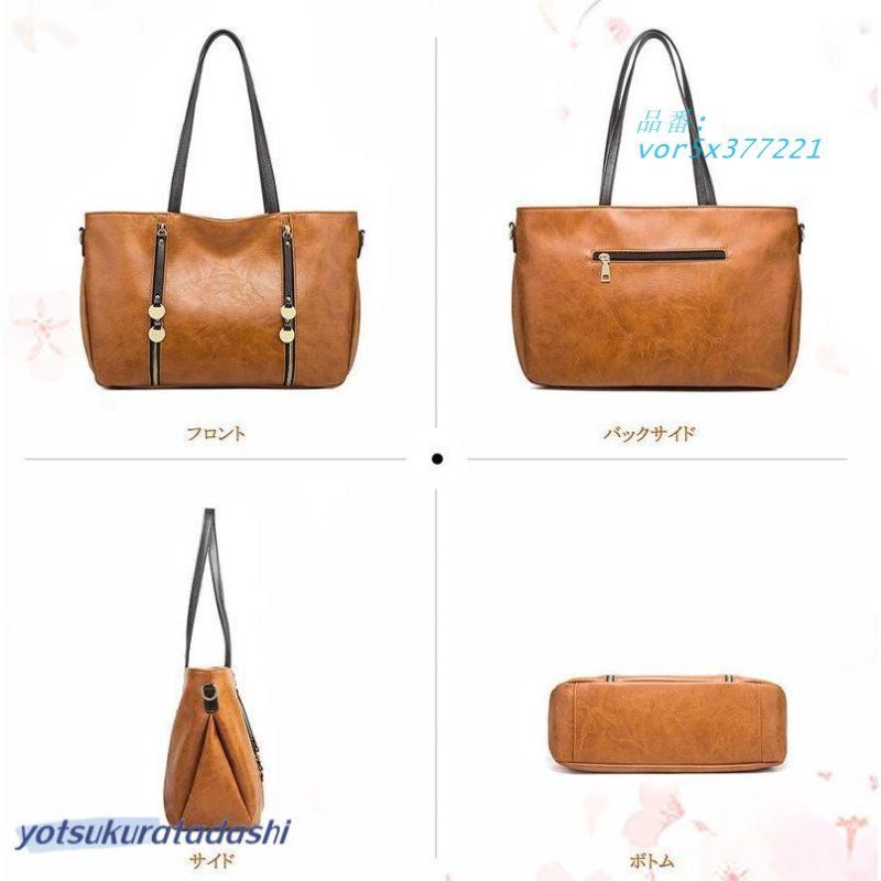 『おまとめ品‼️』ショルダーバッグ4点セット 2WAYベルトスクエアショルダーBAG（ショルダーバッグ