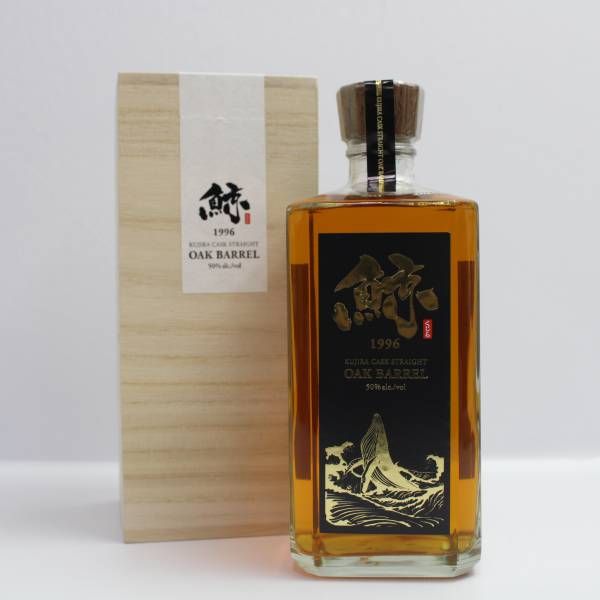 久米仙酒造オンラインショップ – 【公式】久米仙酒造オンライン