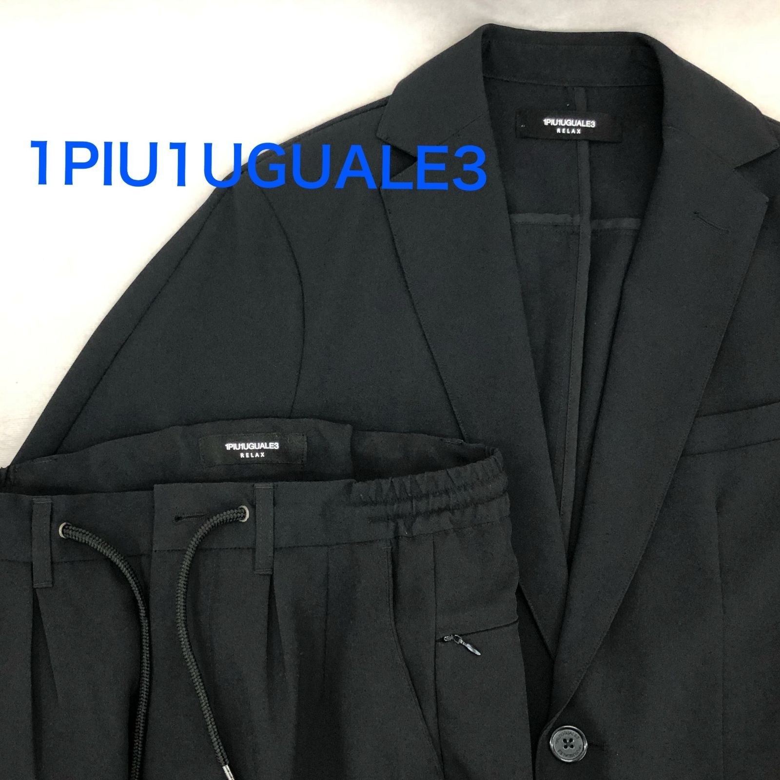 訳あり 1PIU1UGUALE3 RELAX ウノピュウノウグァーレトレ 訳あり 1PIU1UGUALE3 RELAX ウノピュウノウグァーレトレ