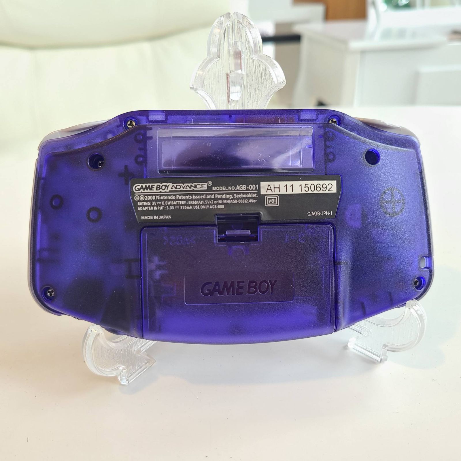 ゲームボーイアドバンス ミッドナイトブルー