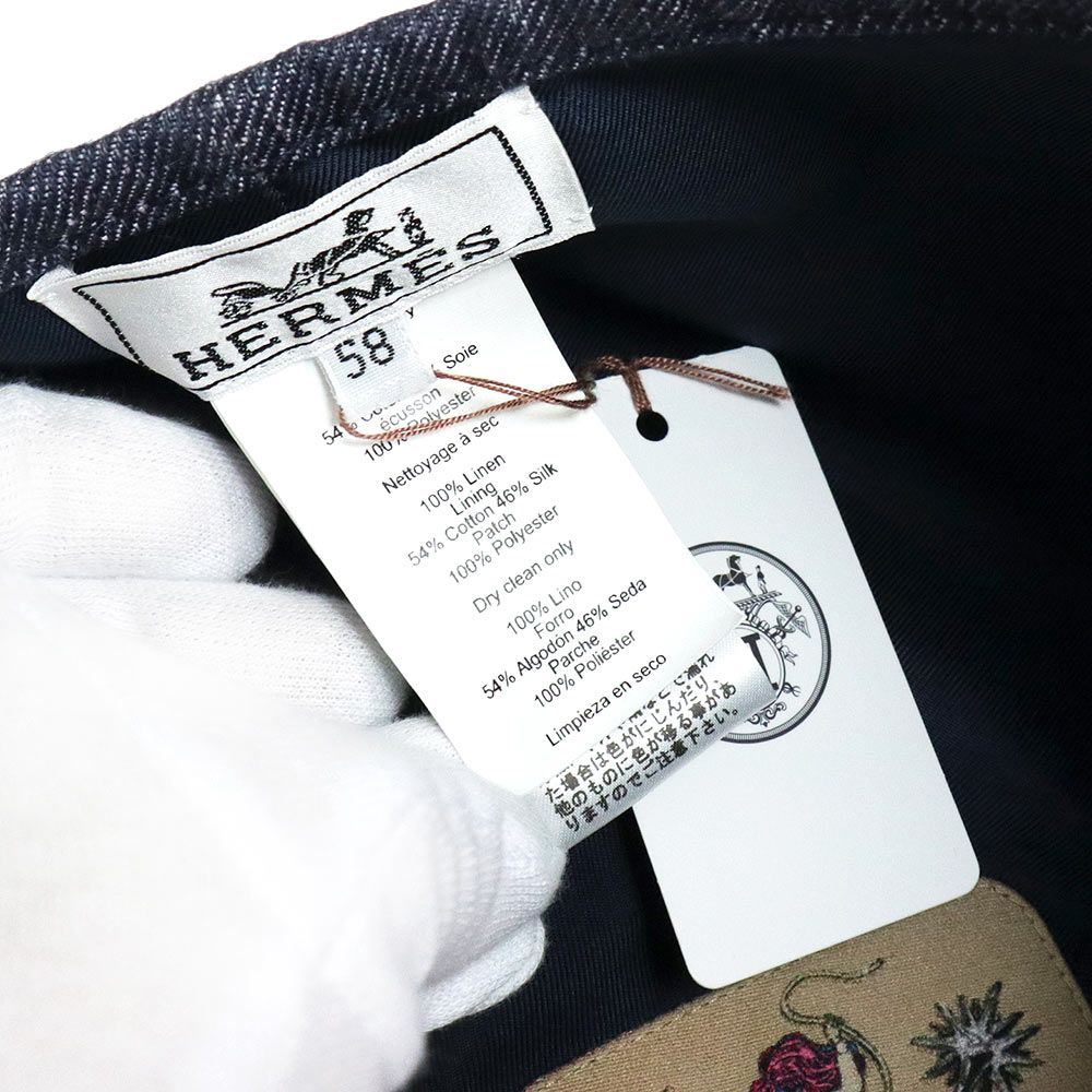 エルメス ガブリエル セリエ クルー ド セル ベレー帽 ハット 帽子 #58