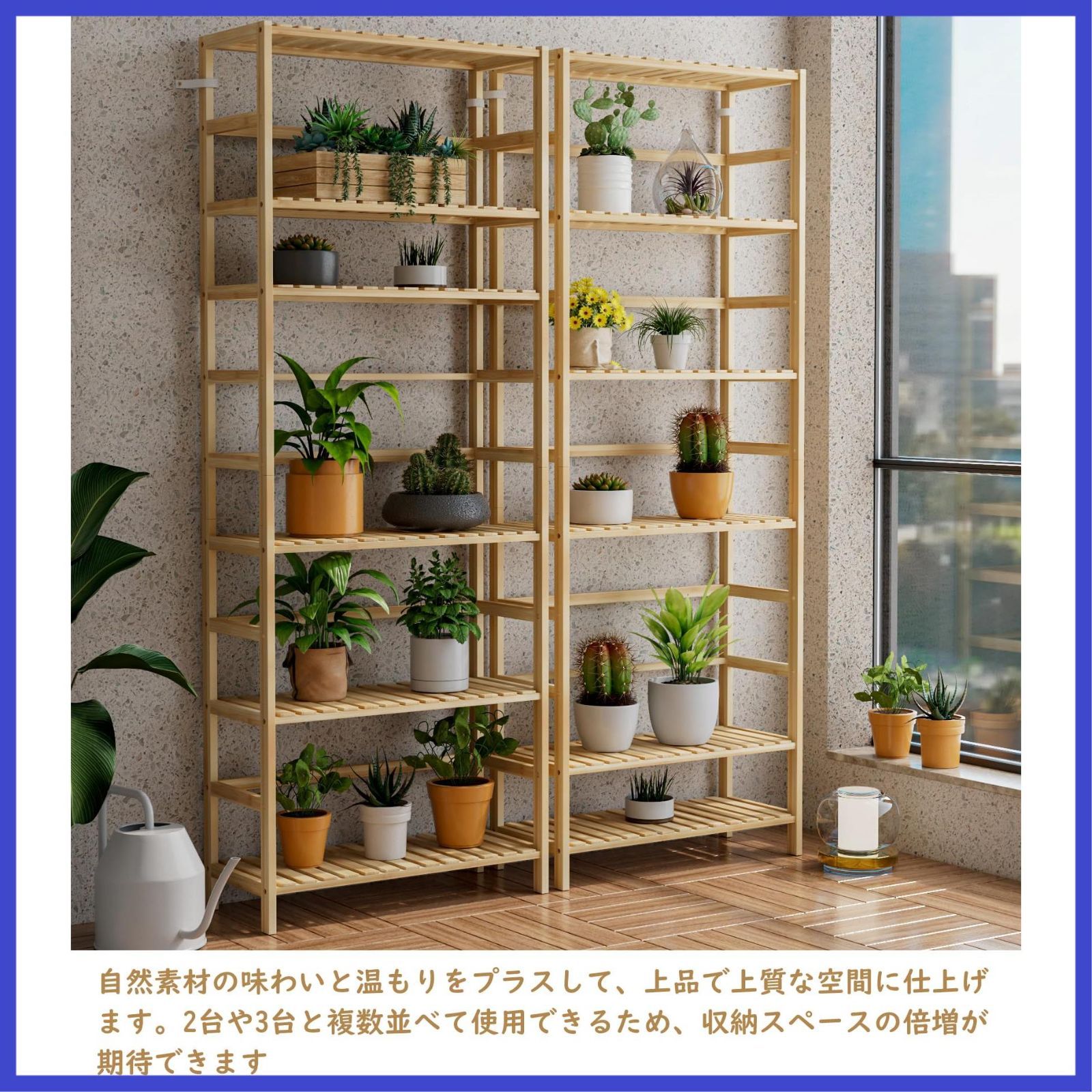 玄関 リビング a4対応 大容量 フリーラック コーナー 可動式