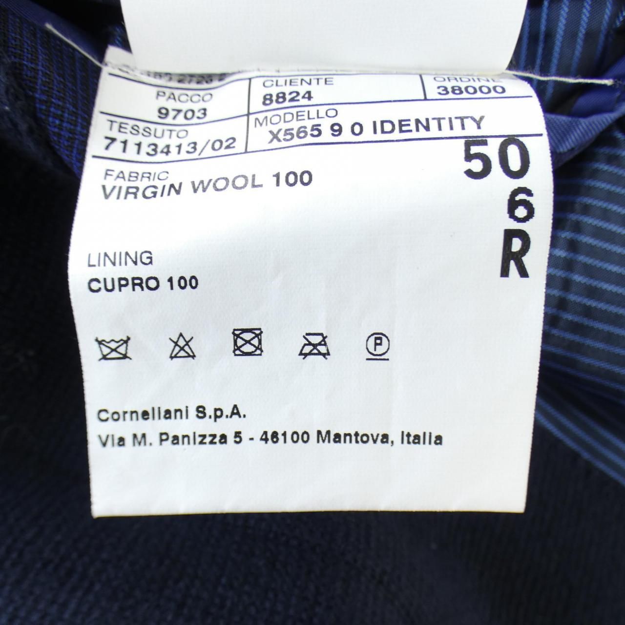 Corneliani ジャケット