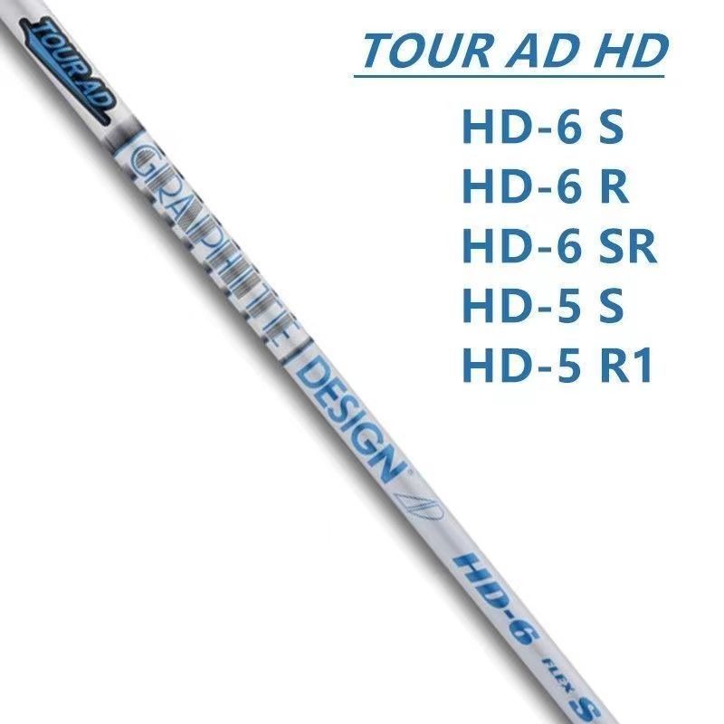 新品 TOUR AD HD ツアーAD HD シャフト  1W用 グラファイトデザイン TOUR AD HD ツアーAD HD グラファイト