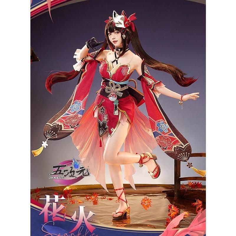 崩壊スターレイル 刃 コスプレ 江南喵次 Mサイズ ウィッグ付 江南猫次 崩壊スターレイル コスプレ 崩スタ 刃 じん 衣装