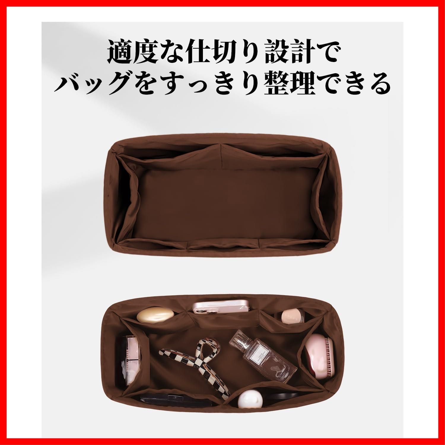 KINGS IN BAG バッグインバッグ 高級軽量収納バッグ Amazon.co.jp: KINGS IN BAG バッグインバッグ 高級軽量収納