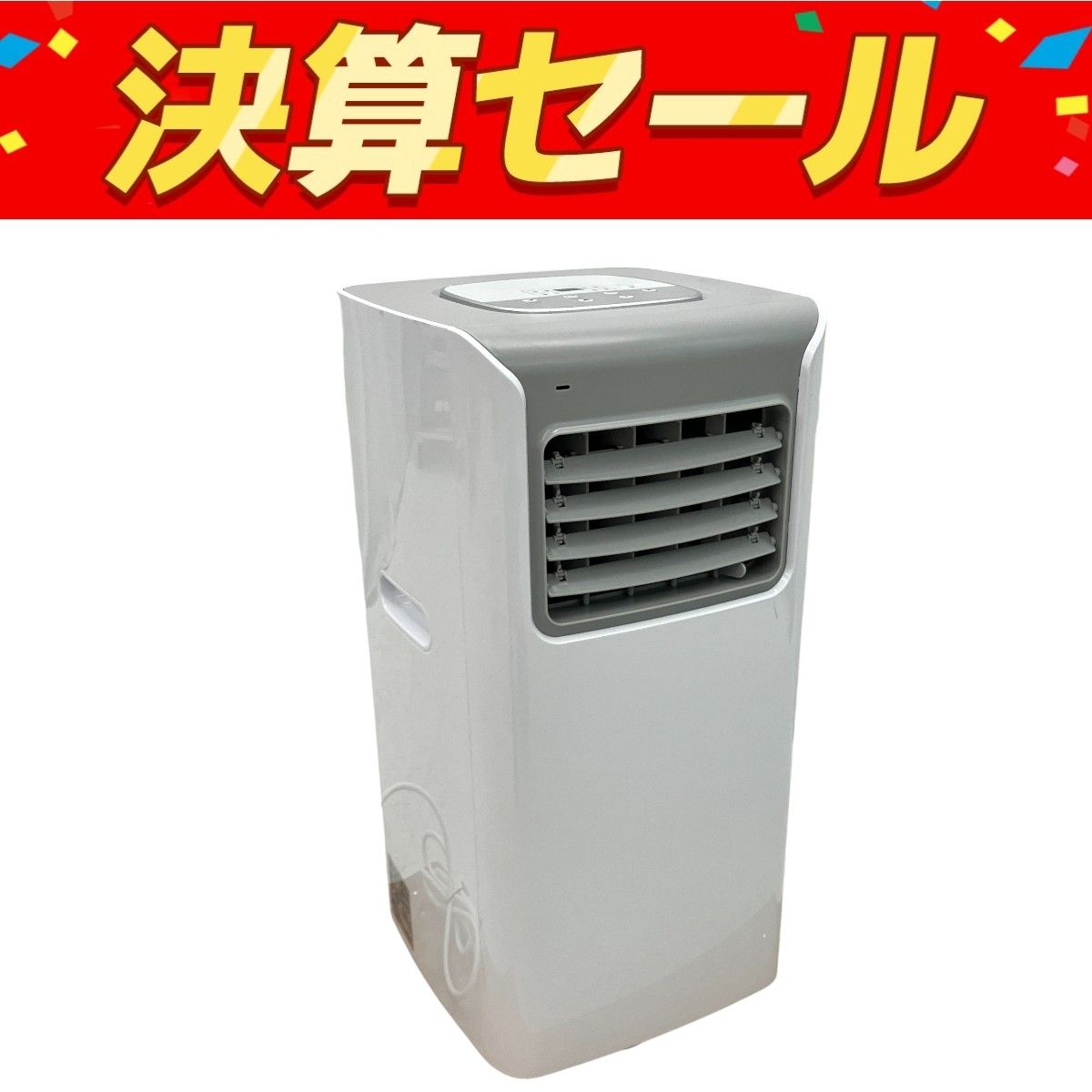 スリーアップ SCY-2117WHスポットエアクーラー THREEUP 本体のみ