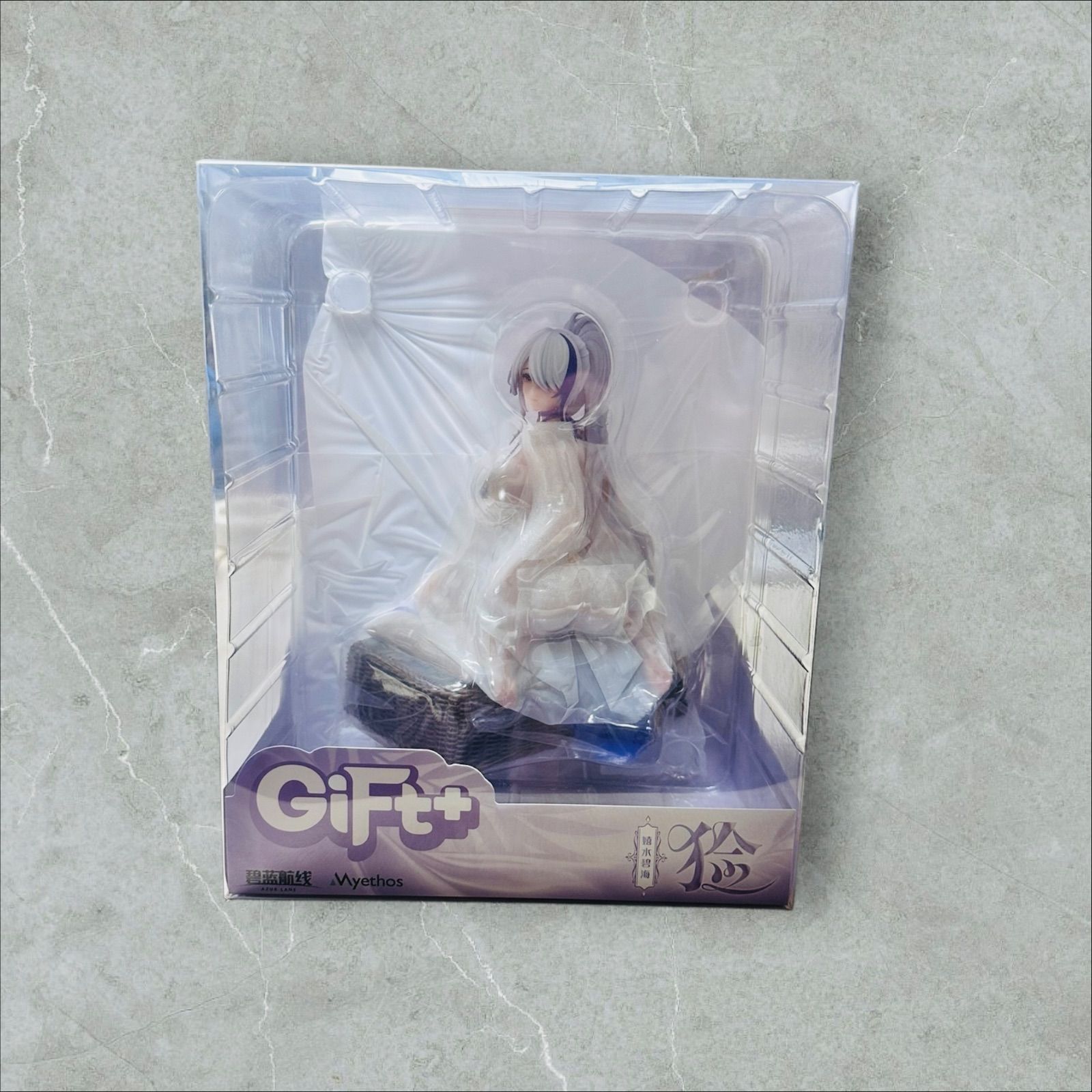 Myethos Gift+ アズールレーン 完成品フィギュア 2体セット 新品未開封】Myethos Gift+ アズールレーン 雲仙 晴海水遊 全高約160mm