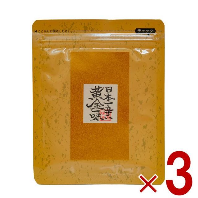 隅田焼 抹茶碗 銘 良斉 井上良斎 御本手 割高台 美品 茶道具 骨董 茶器 美術品・アンティーク・コレクション 隅田焼 抹茶碗 銘 良斉 井上良斎