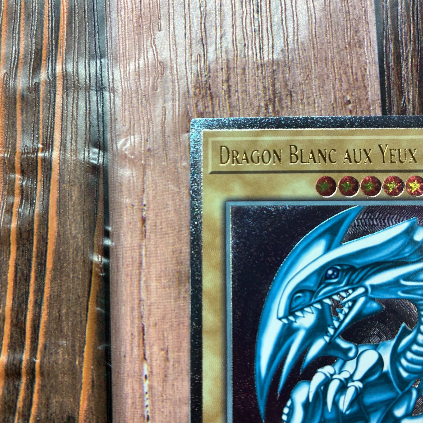 遊戯王 フランス版 EU版 青眼の白龍 OTS28 レリーフ