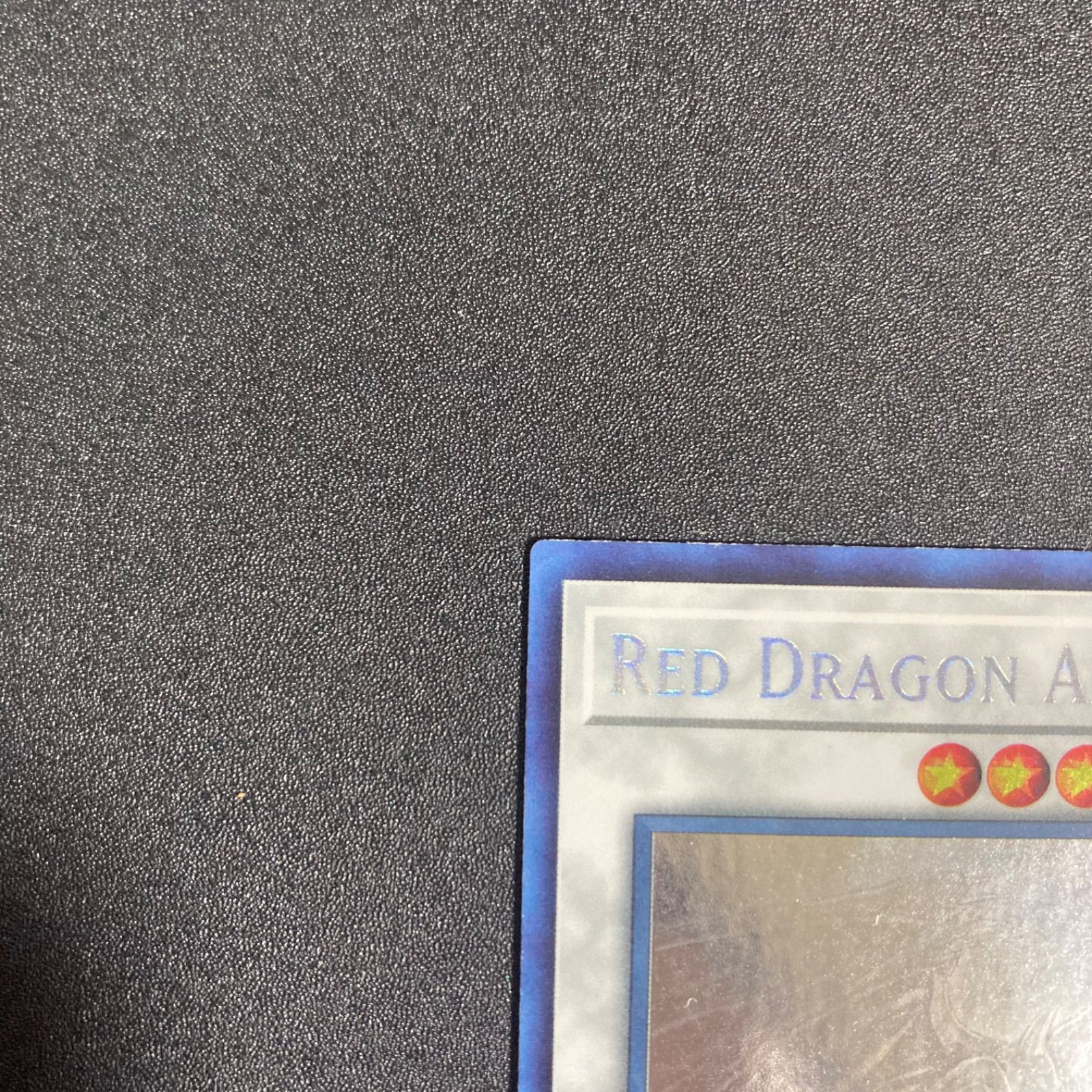 レッド・デーモンズ・ドラゴン (ホログラフィックレア) 1st Edition