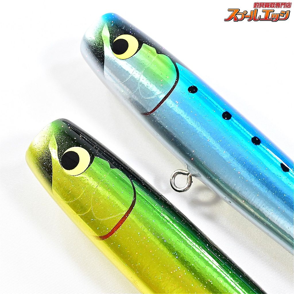 ★☆【ウッドリーム】 アキヤポッパー 185 グリーンバックラメ ブルーバックラメ 2個セット WooDream Akiya 海水用ルアー K_060★☆e05663 【ウッドリーム】 アキヤポッパー 185 グリーンバックラメ
