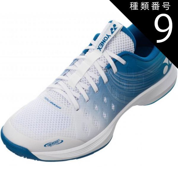 種類9：ﾎﾜｲﾄ/ｽｶｲﾌﾞﾙｰ/26.0(4550468518112) Yonex(ヨネックス) SHTAD4GC パワークッションエアラスダッシュ4GC パワークッション エアラスダッシュ 4GC