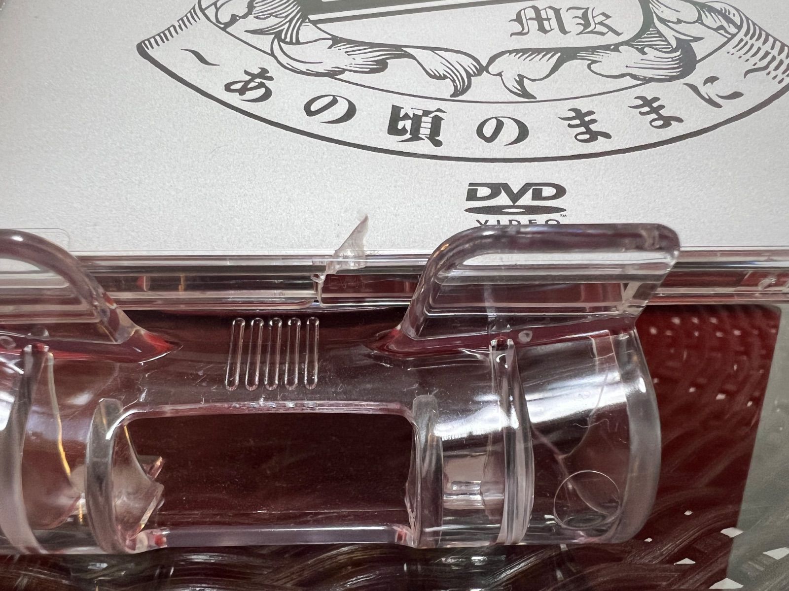 マッチ箱～25th Anniversary Complete Singles … マッチ箱～25th Anniversary Complete Singles Edition～ | 近藤