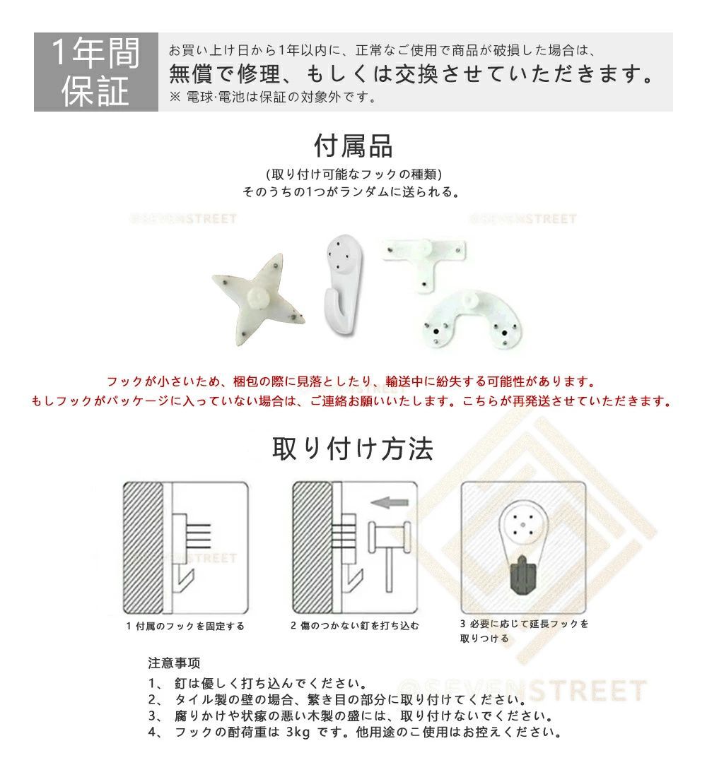 レディース メンズ