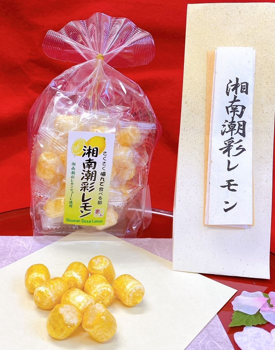 実績あり】子宝に恵まれる飴