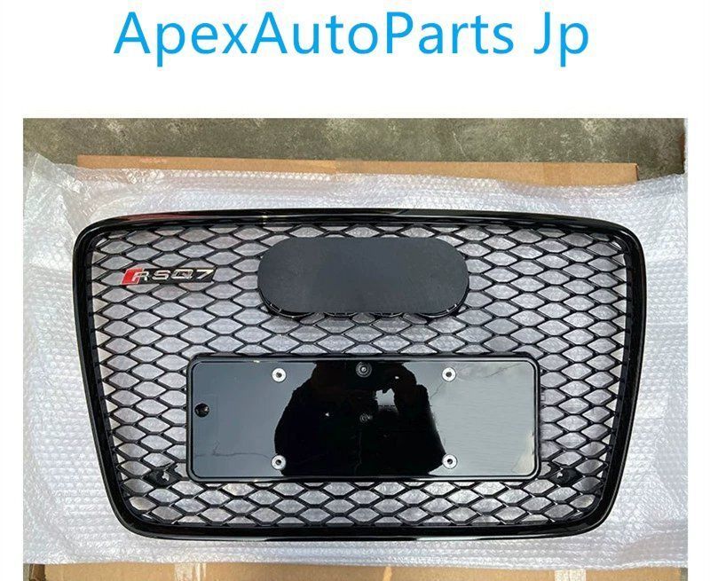 2007-2015 アウディQ7 RSQ7スタイルフロントグリル Q7用 RSQ7デザインフロントバンパーグリル エンブレム付き