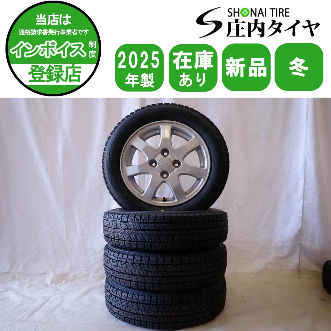 冬 製 4本 会社宛 155 65R14×4.5J 75Q ブリヂストン ブリザック VRX2 ダイハツ 純正 アルミ ウェイク タント NO D6117