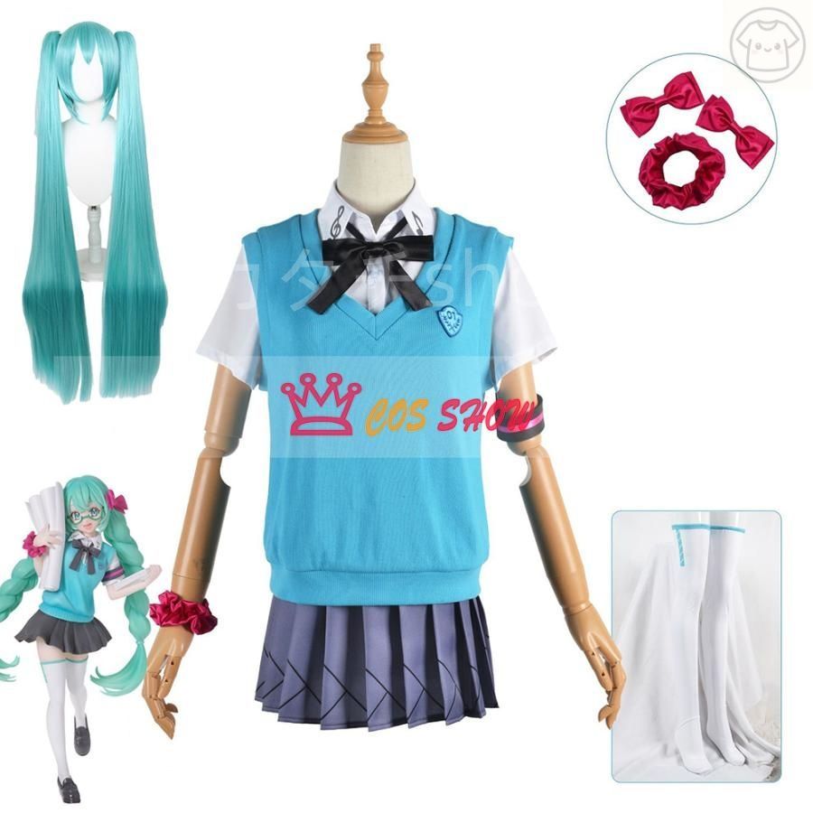 初音ミク コスプレ衣装 16th Anniversary JK制服 cosplay仮装 ウィッグ追加 イベント ステージ服 日常服 ハロウィン クリスマス