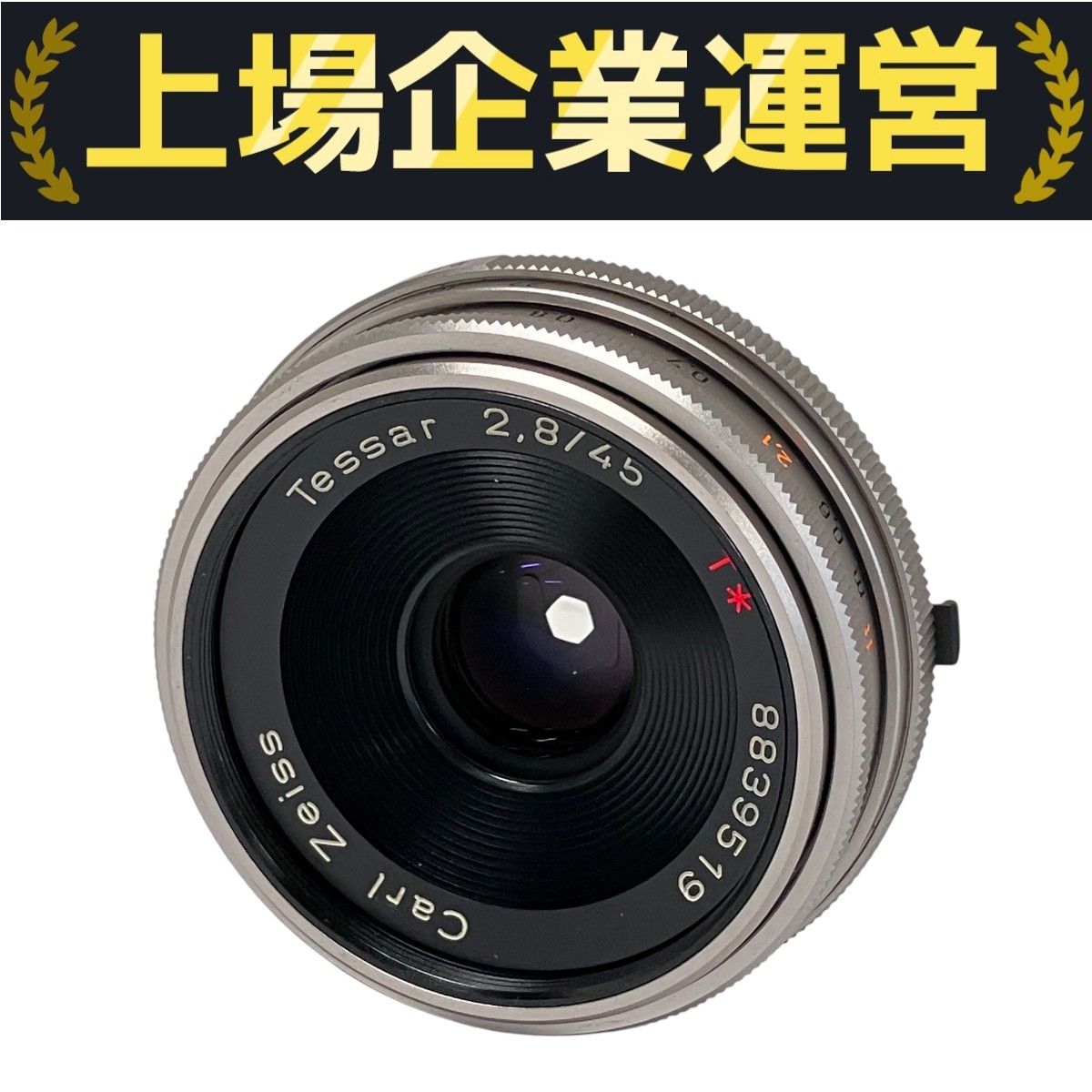 Carl Zeiss Tessar 2.8/45 T* 100 Jahre 100周年 単焦点レンズ