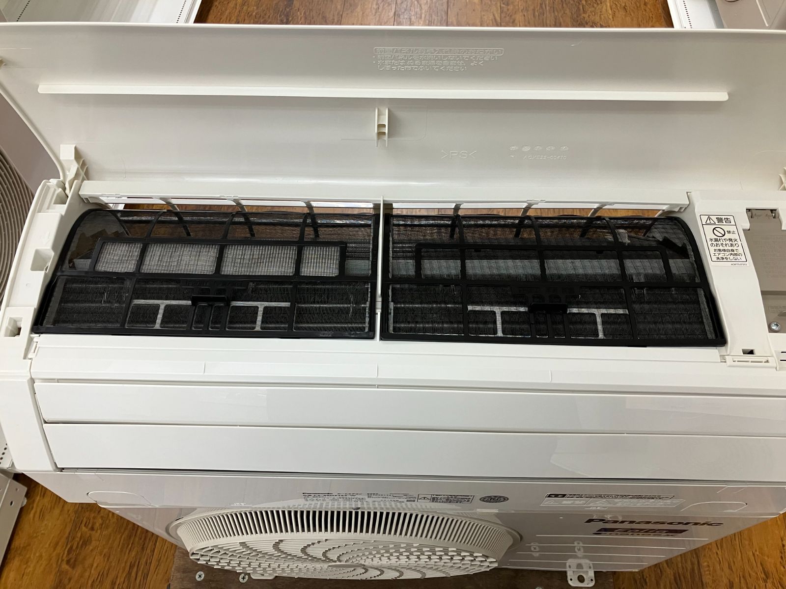 ルームエアコン ナノイーX搭載