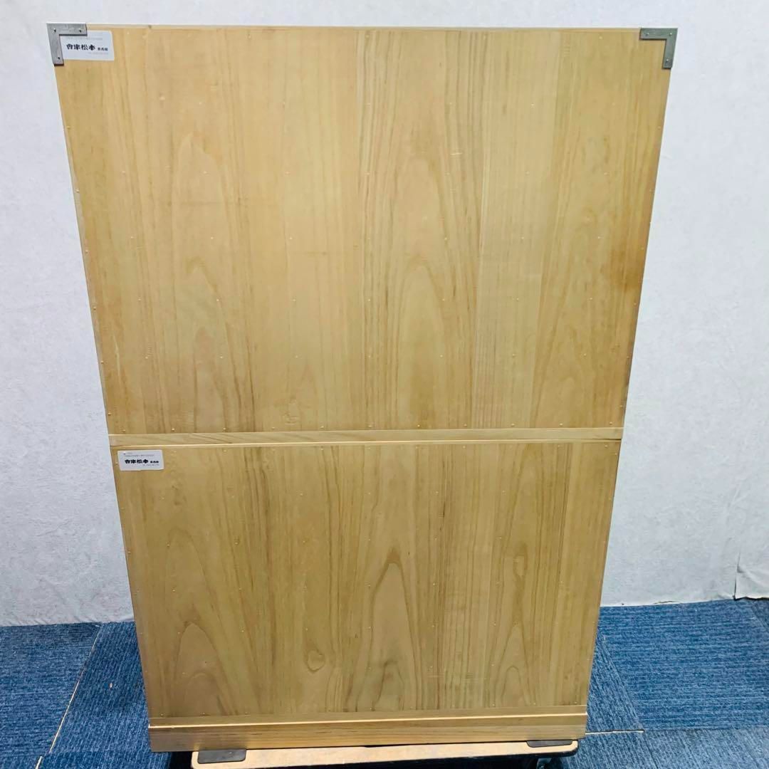 會津松本 東西館 伝統工芸品 高級桐ダンス タンス 箪笥 会津