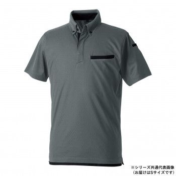 桑和 7335-51 半袖ポロシャツ(胸ポケット付き) Mサイズ レッド(43)